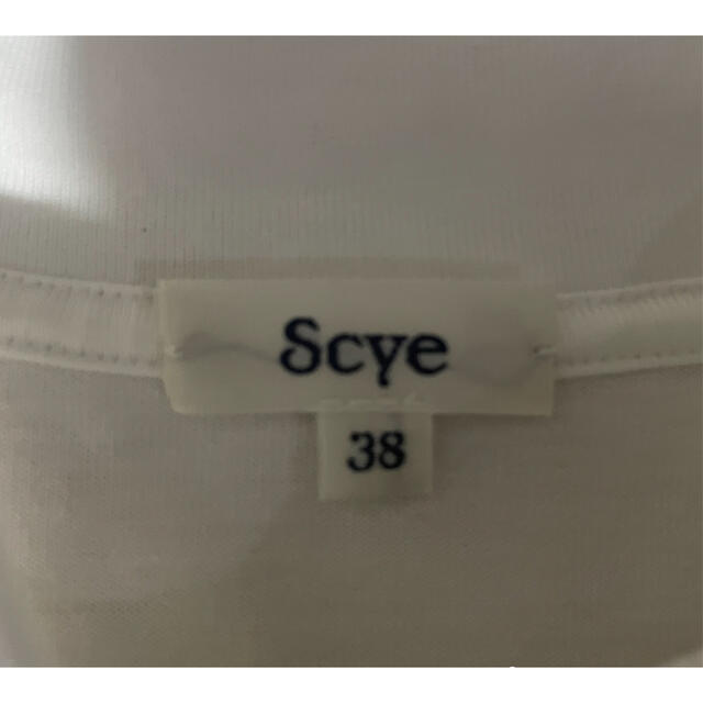 Scye(サイ)の38 Scye ホワイト モックネック 半袖Tシャツ サイ メンズのトップス(Tシャツ/カットソー(半袖/袖なし))の商品写真