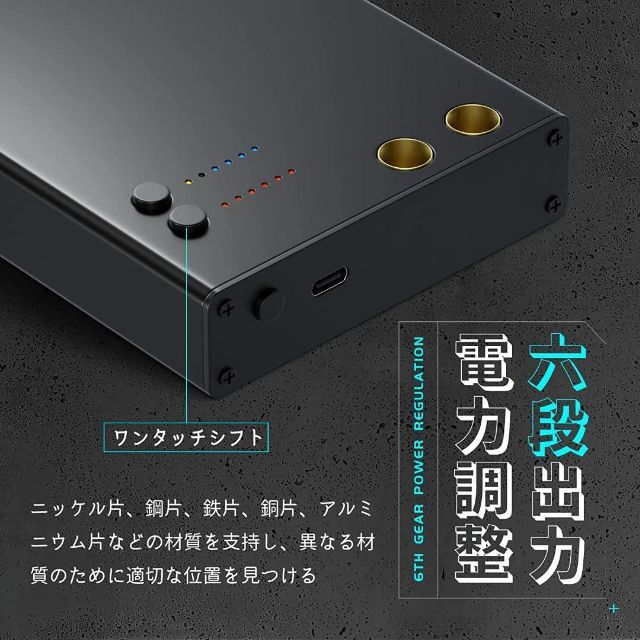 Kerpu スポット溶接機 DIYミニ - ポイント溶接機の通販 by まゆ|ラクマ