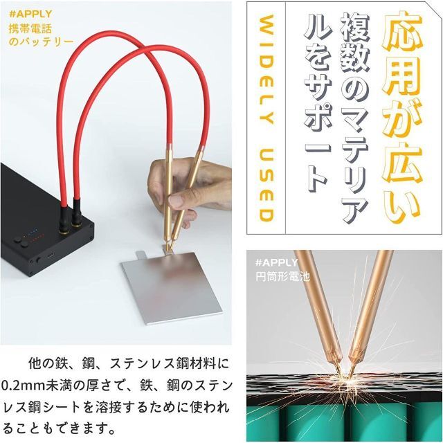 Kerpu スポット溶接機 DIYミニ - ポイント溶接機の通販 by まゆ|ラクマ
