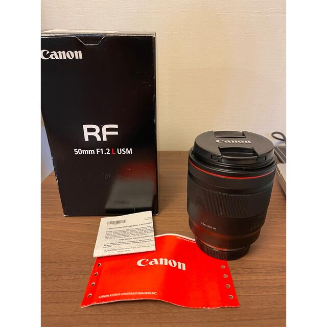 Canon(キヤノン)のCanon 交換レンズ RF50F1.2L USM スマホ/家電/カメラのカメラ(その他)の商品写真