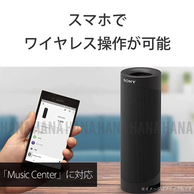 訳あり商品 umekiti2号店ソニー ワイヤレススピーカー 重低音モデル 大型サイズ Bluetooth PA対応 マイクミキシング端子  ライティング機能搭載 2017年