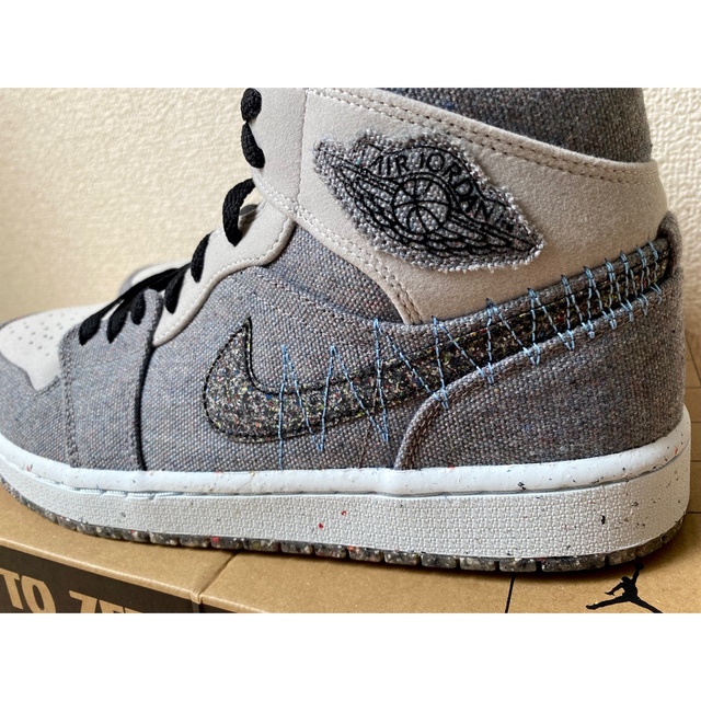 ☆新品☆Nike Air Jordan 1 Mid SE "Crater 6