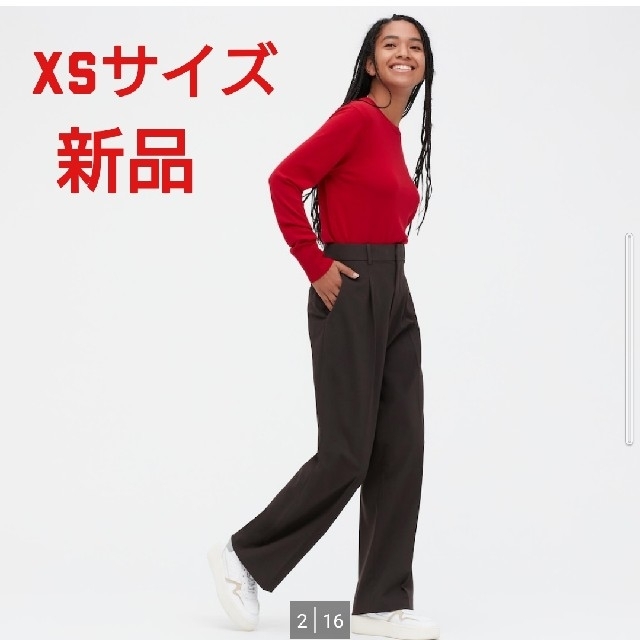 UNIQLO タックワイドパンツ　XS ダークブラウン