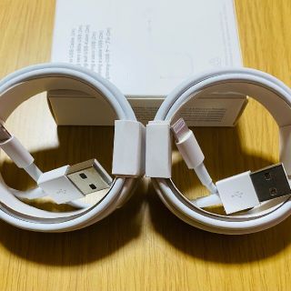 Apple Iphone 充電器 コンセント 純正品の通販 By Nrs9 S Shop アップルならラクマ