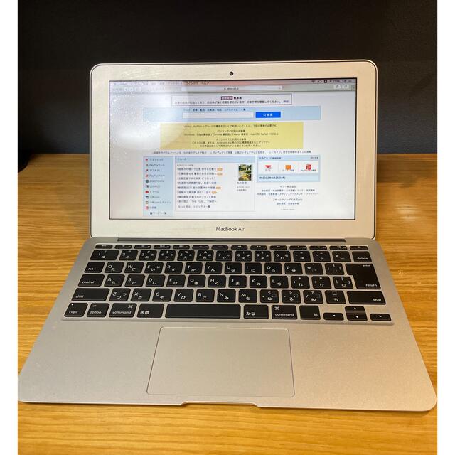 MacBookAir11ジャンク品