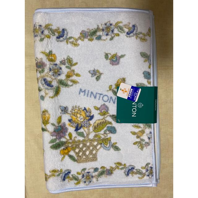 MINTON(ミントン)の【新品】ミントン　キッチンマット　ブルー　50×130 インテリア/住まい/日用品のラグ/カーペット/マット(キッチンマット)の商品写真