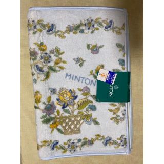 ミントン(MINTON)の【新品】ミントン　キッチンマット　ブルー　50×130(キッチンマット)