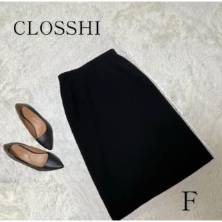 新品未使用CLOSSHI クロッシー　フレアスカート　ブラック　Fサイズ(ひざ丈スカート)