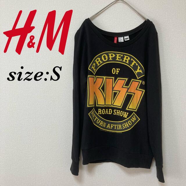 H&M(エイチアンドエム)のH&M KISS ロゴスウェット トレーナー サイズS レディースのトップス(トレーナー/スウェット)の商品写真