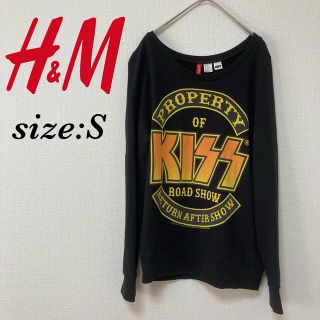 エイチアンドエム(H&M)のH&M KISS ロゴスウェット トレーナー サイズS(トレーナー/スウェット)