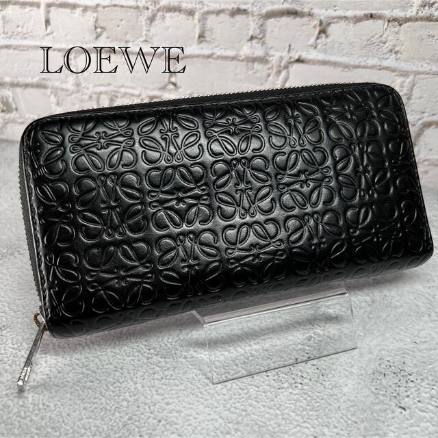 ロエベ LOEWE リピート アナグラム 長財布 ラウンドジップ ブラック | フリマアプリ ラクマ