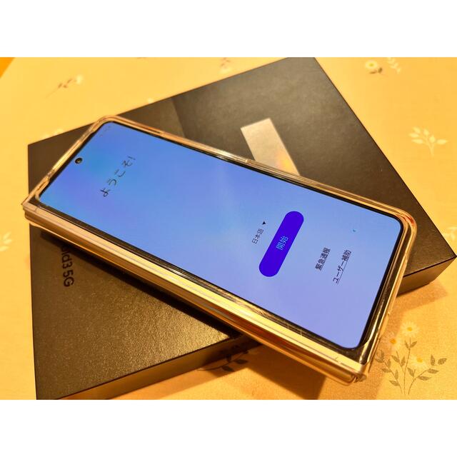 Galaxy(ギャラクシー)のGalaxy Z Fold3 5G 512GB 韓国版 スマホ/家電/カメラのスマートフォン/携帯電話(スマートフォン本体)の商品写真