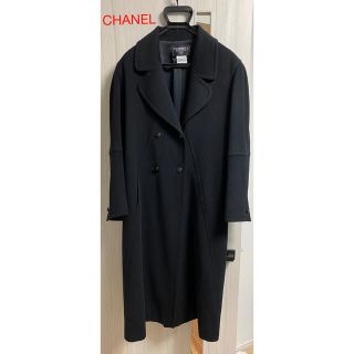 シャネル(CHANEL)の美品　CHANEL  シャネル　ロングコート(ロングコート)