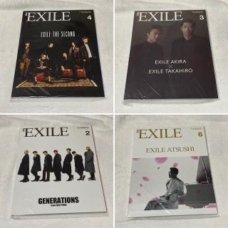 エグザイル トライブ(EXILE TRIBE)の月刊EXILE 4冊セット1(アート/エンタメ/ホビー)