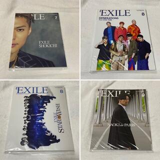 エグザイル トライブ(EXILE TRIBE)の月刊EXILE 4冊セット2(アート/エンタメ/ホビー)