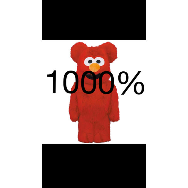 MEDICOM TOY - BE@RBRICK ELMO Costume Ver.2.0 1000％ の通販 by ...