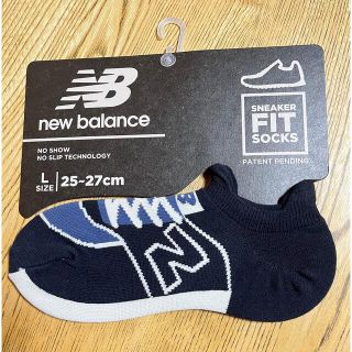 ニューバランス(New Balance)のニューバランス　靴下(ソックス)