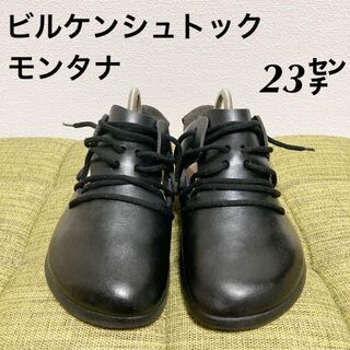 お買い得アイテム 【STOWE！】BIRKENSTOCKビルケン ストウ 38 24.5cm ブーツ