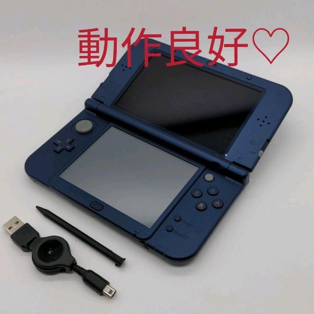 あやちゃんセレクトゲーム部屋Newニンテンドー3DS LL メタリックブルー　2579