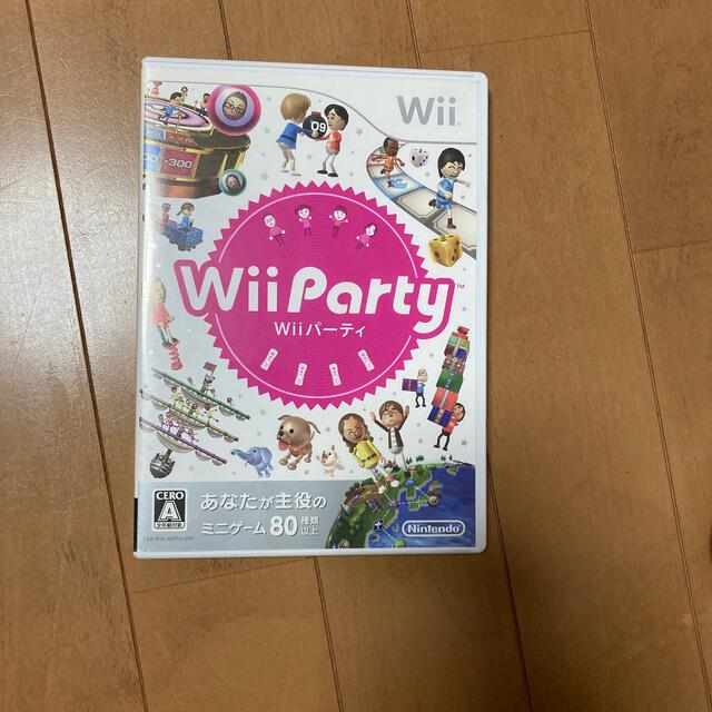 注目のブランド Wii Party