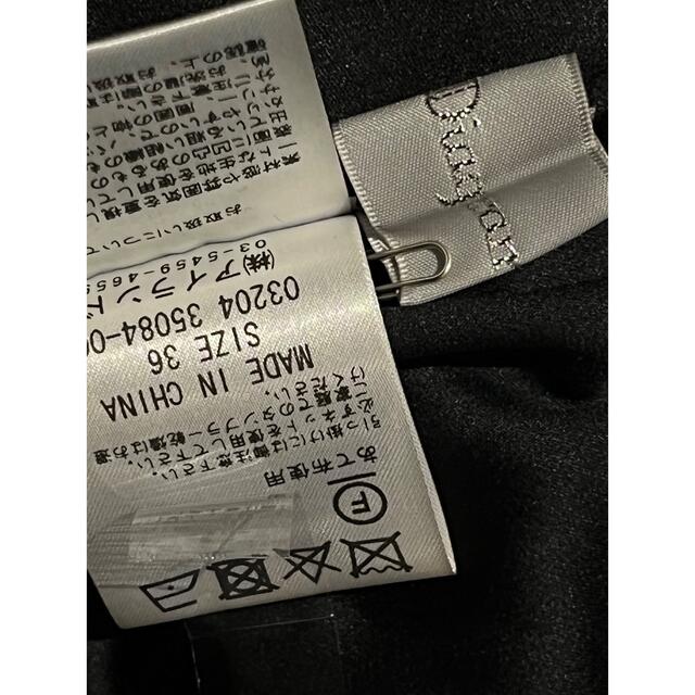 GRACE CONTINENTAL - 【超美品】Diagram グレースコンチネンタル