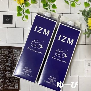 IZM 酵素ドリンク ベリーベリーテイスト　2本セット(その他)