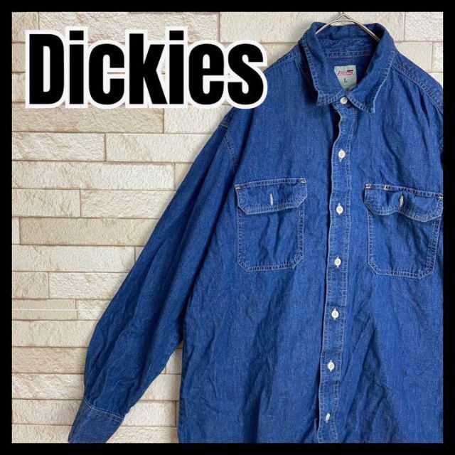 Dickies(ディッキーズ)のDickies 長袖 デニム shirt ワーク ストリート 古着 スケーター メンズのトップス(シャツ)の商品写真