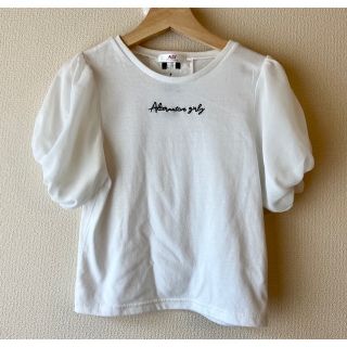 アルジー(ALGY)の2枚セット【送料込】ALGY xxs130(Tシャツ/カットソー)