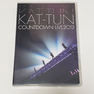 カトゥーン(KAT-TUN)のCOUNTDOWN　LIVE　2013　KAT-TUN DVD(ミュージック)