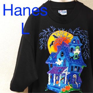 ヘインズ(Hanes)の【美品】90s Hanes Fifty-FiftyハロウィンTシャツ(Tシャツ/カットソー(半袖/袖なし))