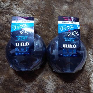 ウーノ(UNO)の新品　ウーノ　２個(ヘアワックス/ヘアクリーム)