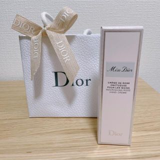 ディオール(Dior)のMiss Dior ミスディオール　ハンドクリーム 50ml(ハンドクリーム)