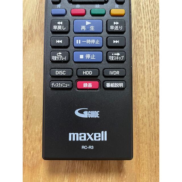 美品☆maxellレコーダー BIV-R1021&521対応リモコン RC-R3の通販 by 美品☆maxellレコーダー BIV-R1021&521対応リモコン RC-R3の通販 by