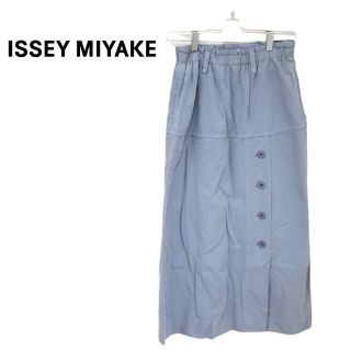 イッセイミヤケ ロングスカート/マキシスカートの通販 200点以上 ...