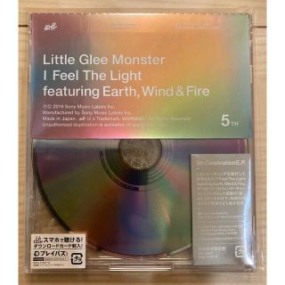 ソニー(SONY)のI Feel The Light 初回生産限定盤CD+DVD(ポップス/ロック(邦楽))