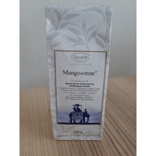 ロンネフェルト　マンゴーサン　紅茶(茶)