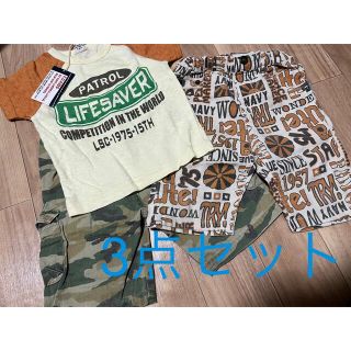 エフオーキッズ(F.O.KIDS)のエフオーキッズ　3点セット　90センチ(Tシャツ/カットソー)