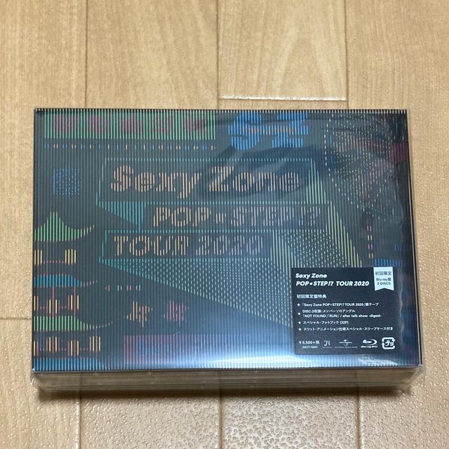 SexyZone POP×STEP TOUR2020 初回限定盤Blu-ray