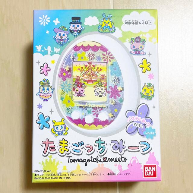 バンダイ たまごっちみーつ パステルみーつver. ホワイト 感謝の声