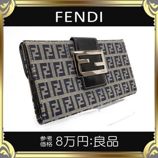 フェンディ 長財布（ブルー・ネイビー/青色系）の通販 77点 | FENDIを 