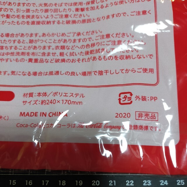 コカ・コーラ(コカコーラ)のノベルティ コカ・コーラ クッションポーチ等まとめ売り エンタメ/ホビーのコレクション(ノベルティグッズ)の商品写真