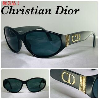 クリスチャンディオール(Christian Dior)の(極美品！)Dior ディオール　サイドCDロゴ　サングラス(サングラス/メガネ)