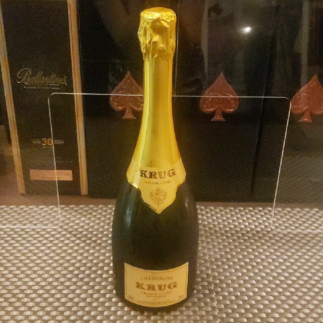 Krug Grande cuvee 750ml