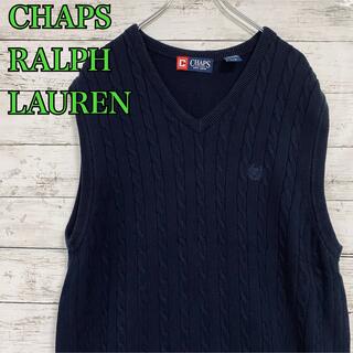 Ralph Lauren - 【ラルフローレン ラグビー 6つボタン ツイードベスト 