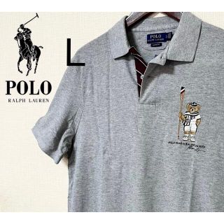 ポロラルフローレン(POLO RALPH LAUREN)のポロ ラルフローレン ポロベア 半袖 ポロシャツ Tシャツ ゴルフ メンズ L(ポロシャツ)