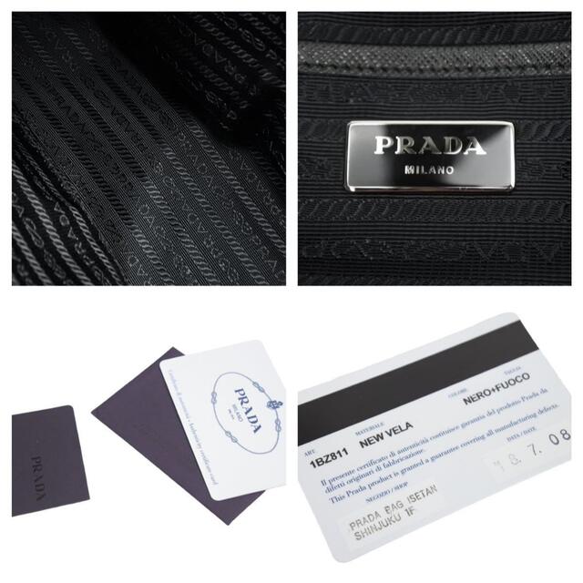 PRADA(プラダ)の正規品　プラダ　スタッズ　リュック　1BZ811 レディースのバッグ(リュック/バックパック)の商品写真