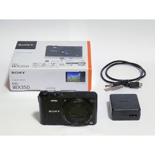 ソニー(SONY)のSONY Cyber-shot DSC-WX350 ブラック デジカメ コンデジ(コンパクトデジタルカメラ)