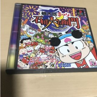 桃太郎祭り石川六右衛門(家庭用ゲームソフト)