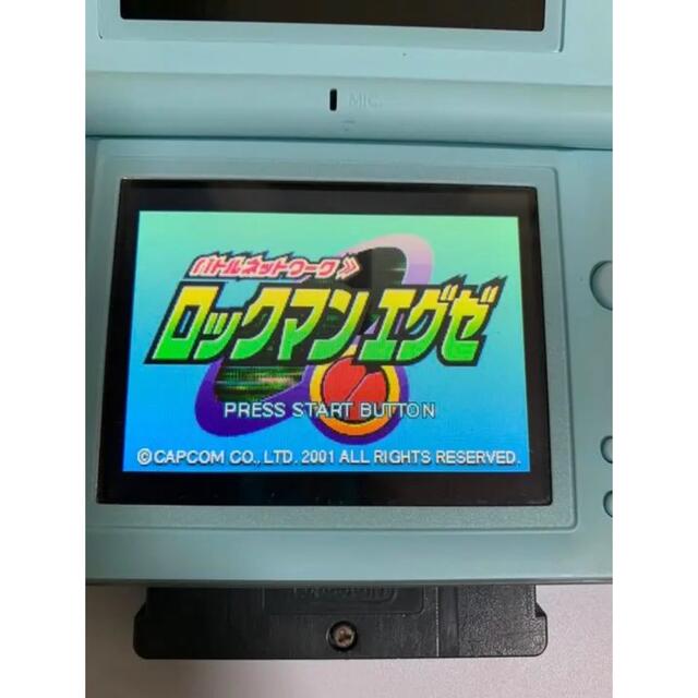 ロックマンエグゼ1.2.3.4.5.6 DS本体 セット売り 値下げ可能❗️