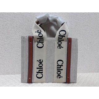 クロエ 店舗 トートバッグ(レディース)の通販 36点 | Chloeの ...